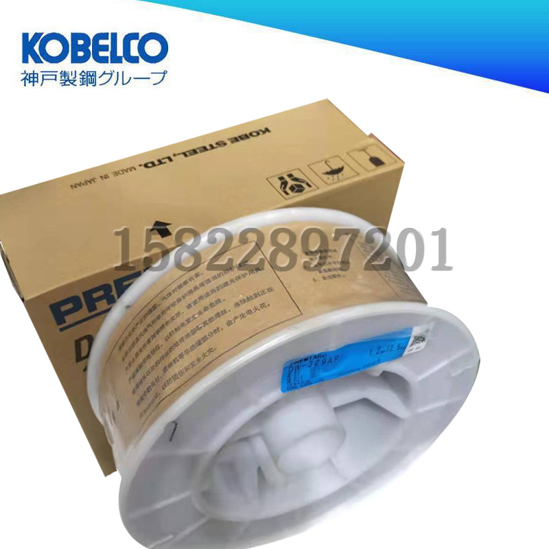 日本神钢 TG-S1N ER70S-G 低温用钢焊丝