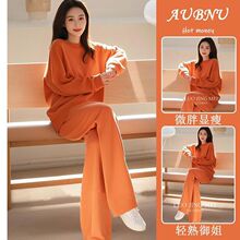 大码时尚春秋季女装韩系chic别致御姐风又a又飒休闲橘色卫衣套装