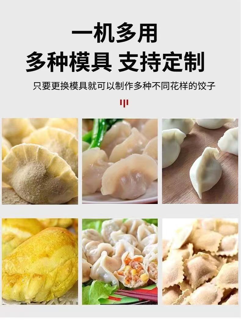 微信图片_20240920133439.jpg