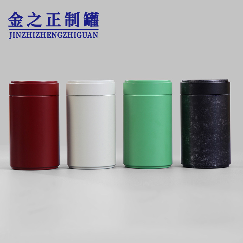 新款茶叶罐圆形铁盒 马口铁通版茶叶罐铁金属罐来图印刷 现货批发