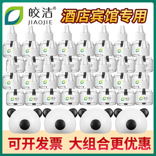 ����ă����l𨝍늟�����Һ �����҃Ȳ��ʽ������a��Һ���ßo