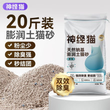 ����؈ɰ���]10��������Y�F؈ɰ�͉m��ϵVɰ20��10kg؈����Ʒ