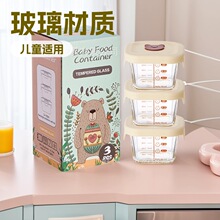 �����oʳ���͸ߜر�yʽpp�����ܷ��oʳ��ˮ�����̷ۺ�������΢��