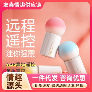 ���߇} �ؿذ�����&middot;Ai�����㏊��app�����b������������Ȥ����Ʒ