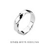 Trend brand ring stainless steel, accessory