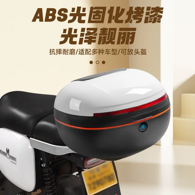 Electric car tail box Storage Tool Box for