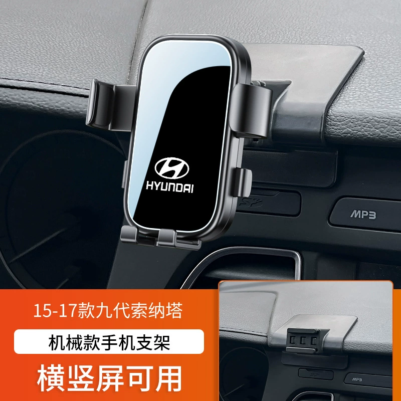 Пекинский Hyundai Langdong IX25 Tucson L Coos Turena Shengda Sonata специальная подставка для перевозки автомобилей