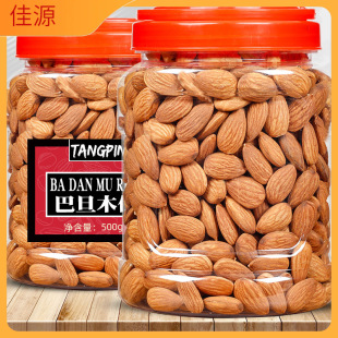 ��؛ԭζ�͵�ľ��500g�}�h���������ʰ��_ľ�ɹ��ЋD�Թ���؛��ʳ