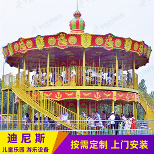 Double-Layer Carousel Kidsren's Amusement Facilities Disney Fiberglass Material 48-Person Luxury Carousel