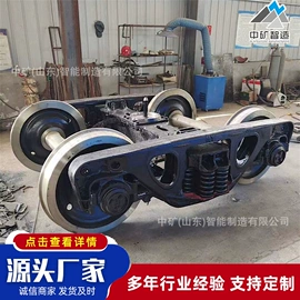 矿山施工设备;轨道交通器材;矿用提升设备