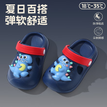 �h��EVA��ͯ����Ь2026�¿��ļ���ͨ�ɐۿ�����ͯŮͯ��������Ь