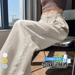 リアルショット在庫あり 2025 夏の新作テンセルリネンワイドレッグパンツハイウエストカジュアルパンツアイスシルクストレートレッグフロアモップパンツ女性用