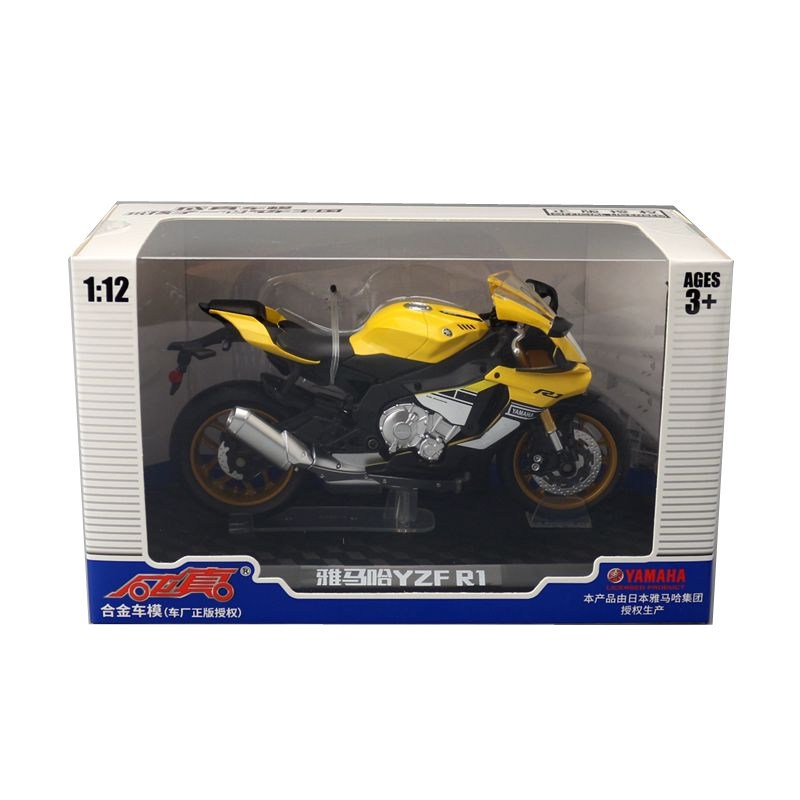 Caipo 1:12 simulación de aleación modelo de coche Yamaha YZF-R1 motocicleta calle coche juguete de los niños motocicleta amortiguador