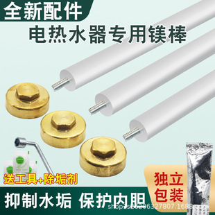 �m��춙ѻ�늟�ˮ���߼����V��40/50/60/80L�����ۿڠ���ꖘO��