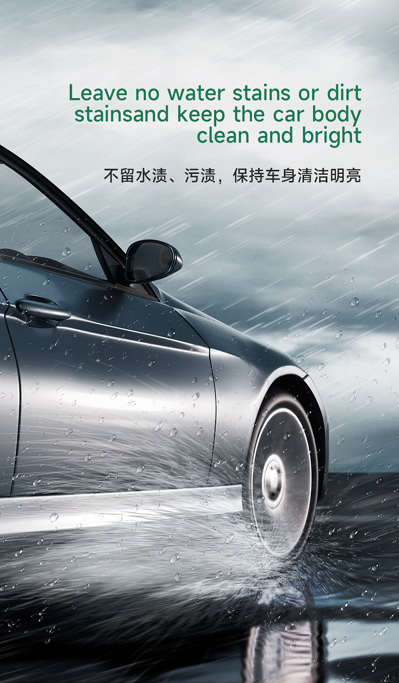 Tpu Invisible Car Cover, Car Paint Protection Film, Ppf, Self-Recovering, Anti-Scratch, Anti-Yellowing, Anti-Dirt, Transparent Protective Film