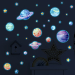 外貿九大行星夜光貼太空星球熒光貼紙冰箱貼幼兒園裝飾畫批發自粘