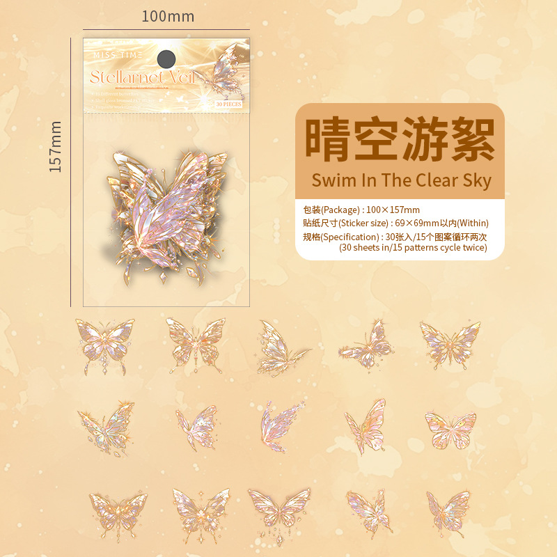 Pegatinas de mariposa PET