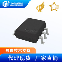 DP6291������ԴоƬDCDC ��ѹ���FP6291/LN6291/MT6291/CL6291