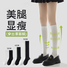 С���m��Ů�ļ��������Ͳ�m���������^ϥ�m��ɫ�LͲ�m�T���m�I