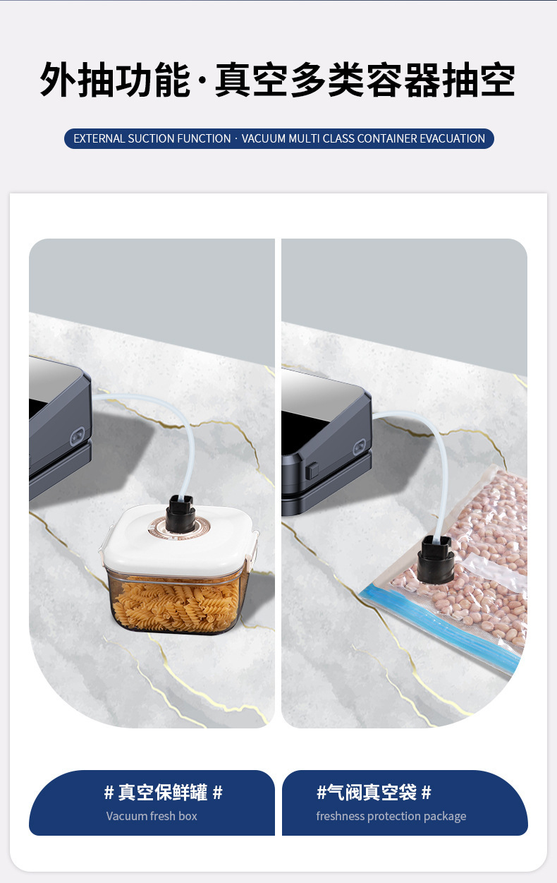 Cross-Border Source Factory Dual-Pump Vacuum Sealer Fully Automatic Household Food Preservation Sealing Machine Dry and Wet Dual-Use Packaging