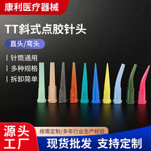 �c�z�Ͳ��������^TTбʽ�c�z��^��򞹤�I��ֱ�^���^ݔ����^