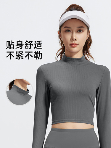 New Autumn Striped High-Neck Long-Sleeve T-Shirt Outdoor Running Breathable Solid Color Slimming Shaping Navel-Baring Yoga Clothes