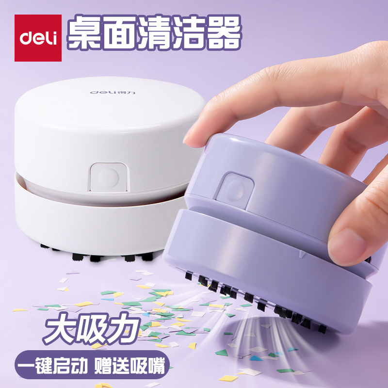 Deliniusay Mini Desktop Cleaner Electric Student Mini Vacuum Cleaner Office Cleaner Suction Eraser Deliniusay Mini Desktop Cleaner Electric Student Mini Vacuum Cleaner Office Cleaner Suction Eraser