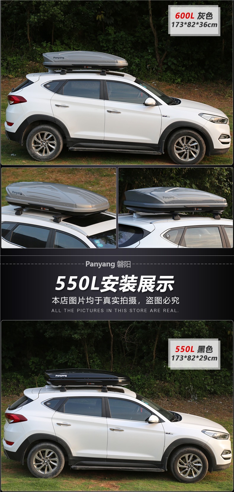 Car Roof Trunk Byd Song Max Tang Dm Song Plus Qin Pro S6S7 Car Luggage Rack