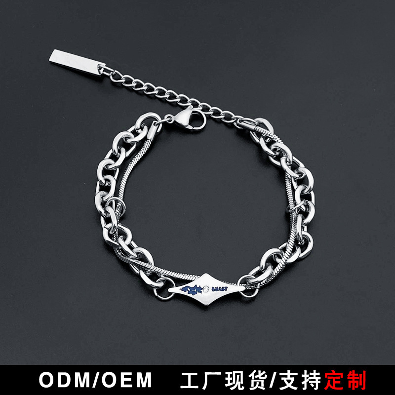 GGCH titanium steel lava double-layer star awns winding bracelet men's niche design high-grade high-tide high-street student bracelet