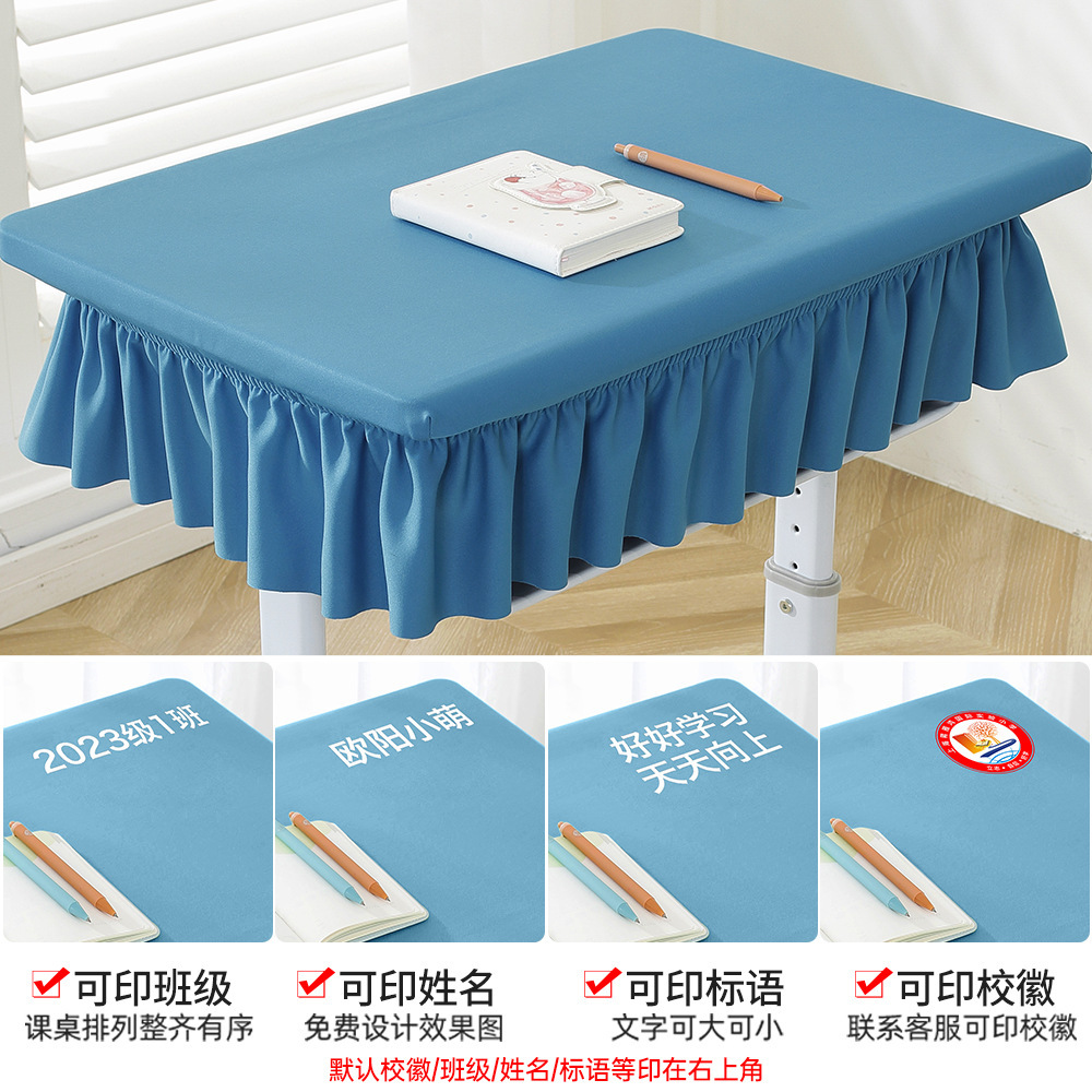 Kháng khuẩn * Bông ngọc bích màu xanh nước biển M * Chống mài mòn, chống xước và chống in bút / 40*60cm