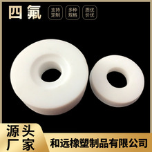 ķϩ ԰ɫ͸ߜģ܇ݰPTFEF