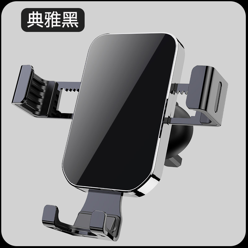 定制LOGO 丝印LOGO 商务礼品 印字 手机架