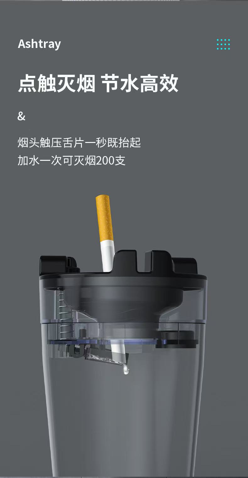 Luxury Car Ashtray with Water Tank and Lid, Anti-Ash Flying and Anti-Smoke Odor, Universal Model, Direct from Manufacturer