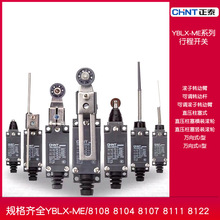 ��̩�г��_�PYBLX-ME/8108 8104 8107 8111 8122��λ΢���_�P8169