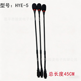 �S��ֱ�N���h�����LԒ�U��֧ԒͲ����ԒͲ�U�Z�iʽHYE-5���/���