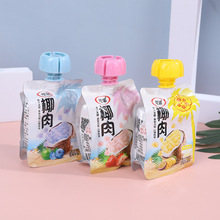 �Ë����¿�Ҭ����Ϲ����{ݮ��ݮ���}ζ�Է�ڃ�ͯ�����