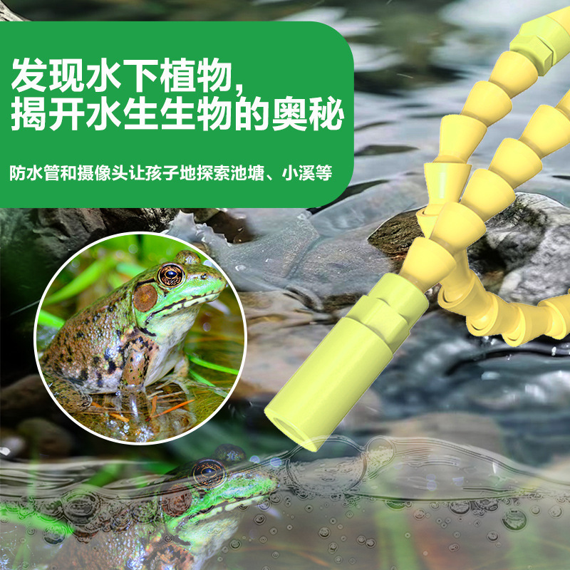 新款跨境儿童新奇特玩具蛇管相机户外探洞水下拍照录像4k像素|undefined