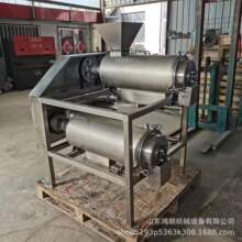 苹果压榨榨汁设备自动果蔬压榨脱水机橄榄果压榨机脱汁机