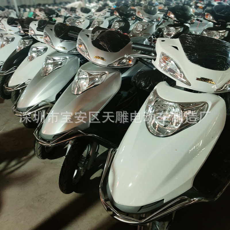 Fábrica directa nueva scooter nueva alegría 125c Guo Si inyección eléctrica puede ser el combustible con licencia de ventas de paquete de licencia