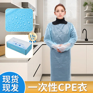 Disposable CPE gown isolation gown with thumb buckle sleeve apron protective isolation gown plastic film overalls