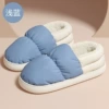 Super value light blue