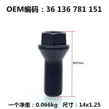 �m��춌��R݆̥�ݽz����3ϵ7ϵX1X3X5X6ϵ݆ݞ��˨�U 36136890324