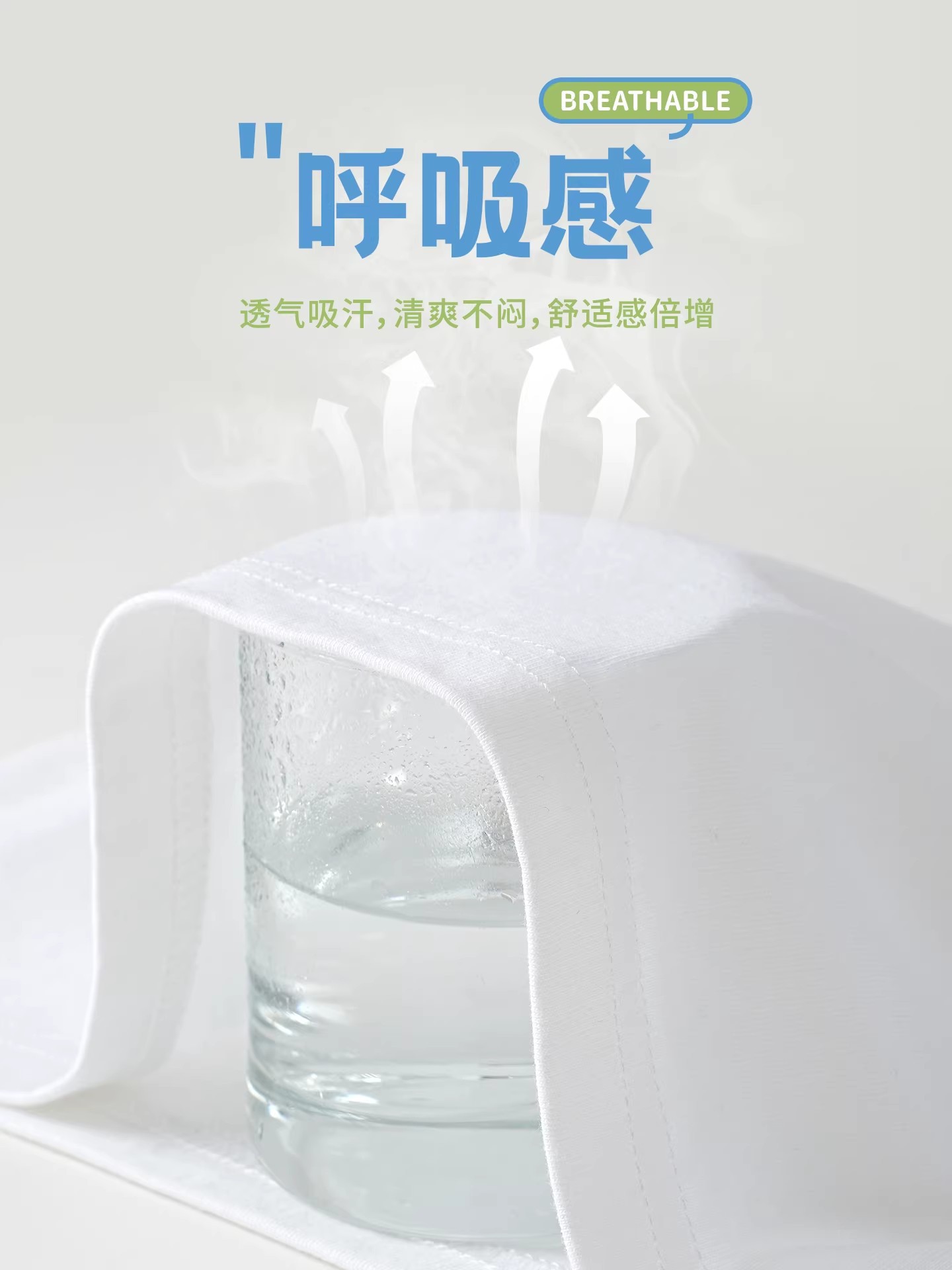 O1CN01UDHllJ1jap62NYM8D_!!2219