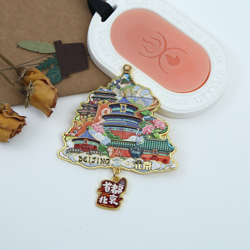 北京冰箱贴城市旅游冰箱贴磁贴装饰北京旅行纪念品木制滴胶冰箱贴|undefined