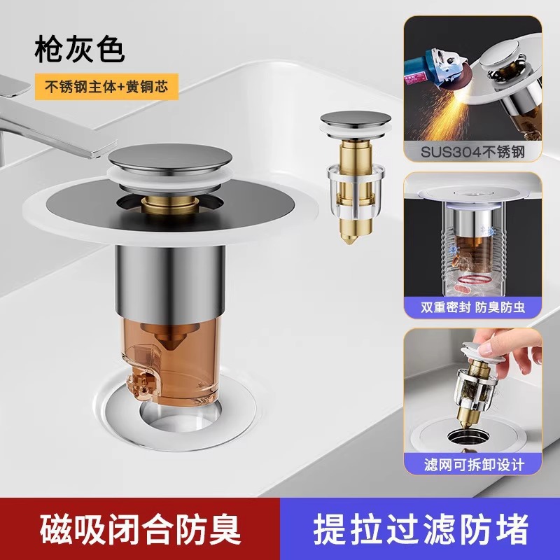 Todo el cobre lavabo tapón de fuga lavabo lavabo drenaje núcleo de rebote universal antiolor artefacto tapón de fuga piscina