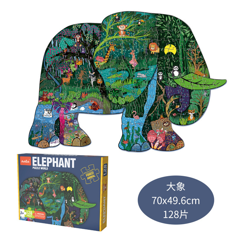 Rompecabezas para niños juguetes jardín de infantes Regalo de Cumpleaños rompecabezas para niños 3-6 años rompecabezas en forma especial