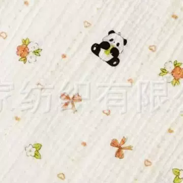 婴幼儿口水巾 A级防护 无荧光 定制款 柔软舒适 不伤肤