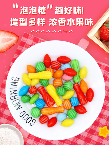 40g Cup-Shaped Watermelon Model Bubblegum Candy Juice Soft Candy Children's Candy Nostalgic Snack Supermarket Wholesale