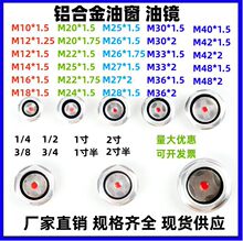 �p�ٙC�X�Ͻ��͘��ʹ����RM28M30M336M40M42M481/4 1/2 3/8 3/4