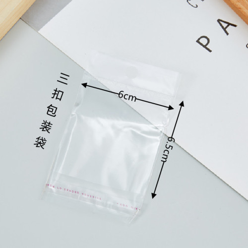 Package 2345 Underwear Extended Clasp Bra Underwire Bra Extender Clip Bra Fastener Nipple Clip OPP Bag